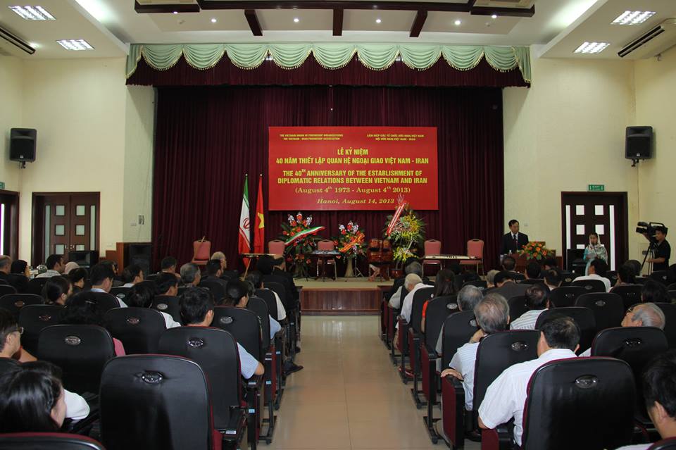 รำลึก40ปีวันสถาปนาความสัมพันธ์ทางทูตเวียดนาม-อิหร่าน